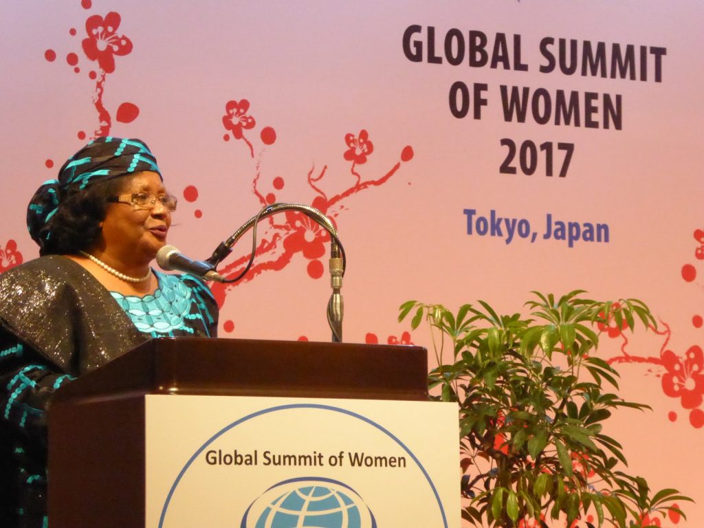 Global_Summit_of_Woman